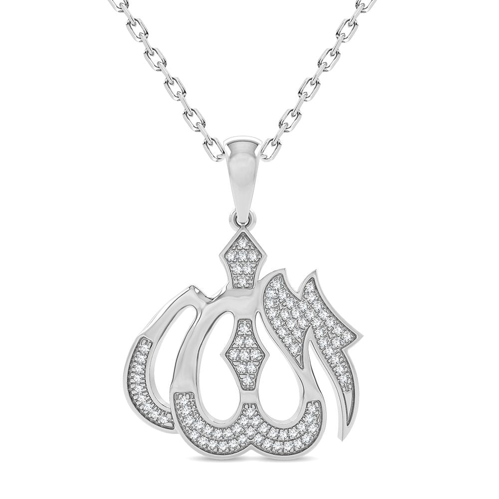 Luminous 10k White Gold Lab Diamond Womens Pendant