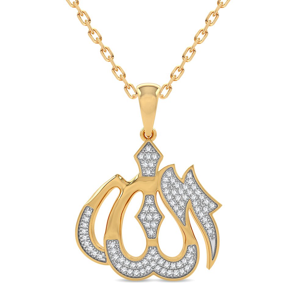 10k Yellow Gold Lab Diamond Womens Pendant Charm
