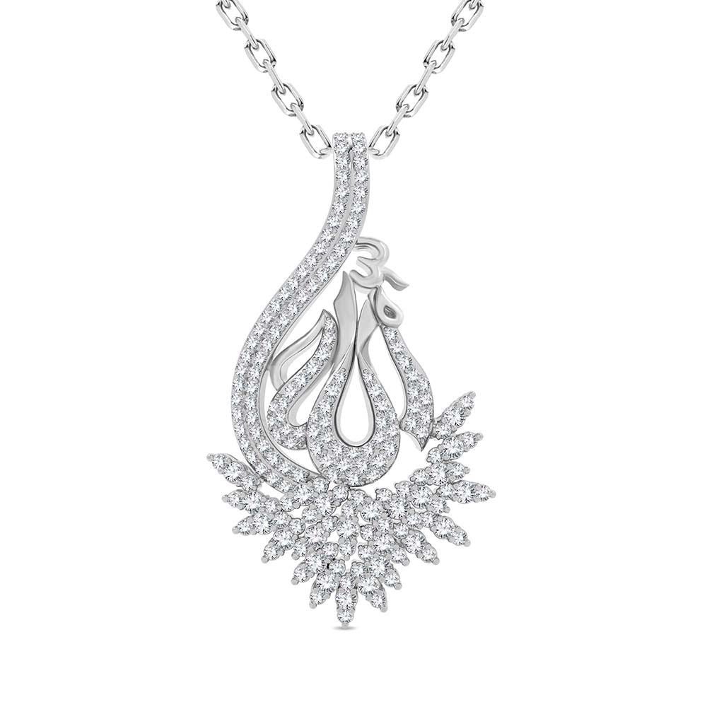 Celestial Sparkle: 14k White Gold Lab Diamond Cross