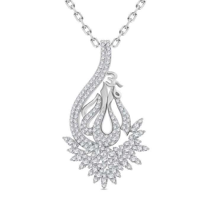 Celestial Sparkle: 14k White Gold Lab Diamond Cross